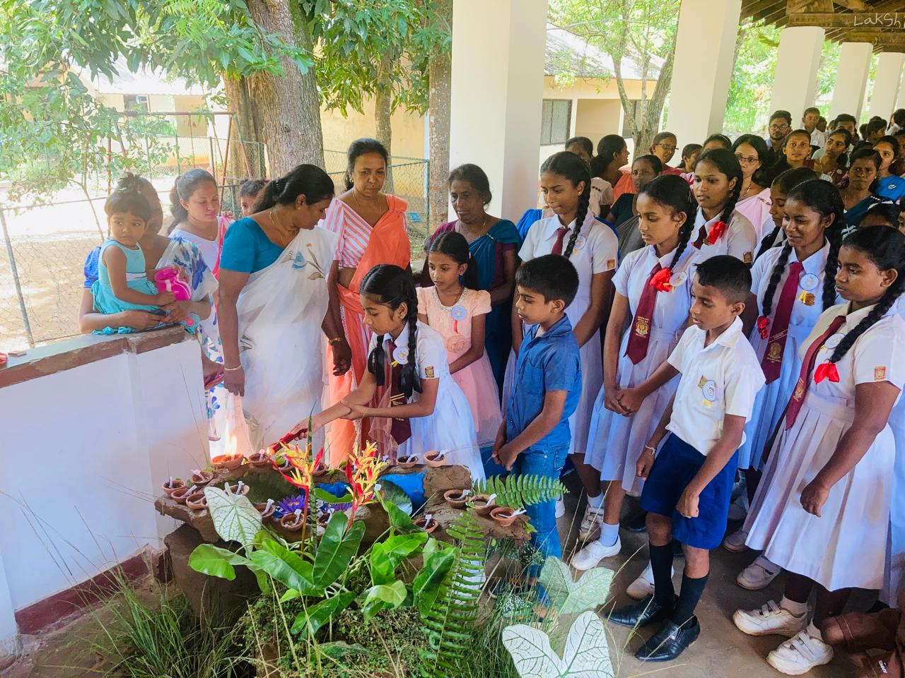 ලෝක ළමාදින වැඩසටහන